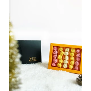 Casket of Chardons Lorrains (235g to 470g) Casket of Chardons Lorrains (235g to 470g)